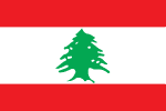 República Libanesa