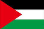Palestina